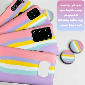 کاور گوشی سامسونگ Galaxy A31 مدل imd طرح رنگین کمانی پاستیلی به همراه پاپ سوکت ست