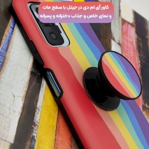 قاب موبایل imd سامسونگ گلکسی A71 رنگین کمانی مناسب برای استایل های خاص مردانه و زنانه در دو طرح کاپوچینو و آلفردو