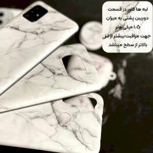 قاب ماربل IMD گوشی سامسونگ گلکسی A31 طرح سنگی مرمر سفید به همراه پاپ سوکت ست