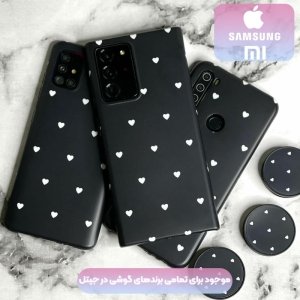 قاب گوشی Samsung Galaxy A31 مدل آی ام دی لاولی طرح قلب مشکی به همراه پاپ سوکت