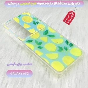 قاب فانتزی دخترانه برای سامسونگ Galaxy A52 4G/5G مدل رزین محافظ لنزدار مجهز به کپسول ضدضربه