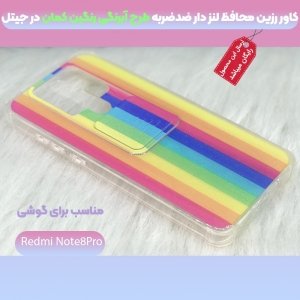 قاب فانتزی دخترانه برای شیائومی Redmi Note 8 Pro مدل رزین محافظ لنزدار مجهز به کپسول ضدضربه