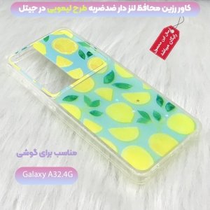 قاب فانتزی دخترانه برای سامسونگ Galaxy A32 4G مدل رزین محافظ لنزدار مجهز به کپسول ضدضربه