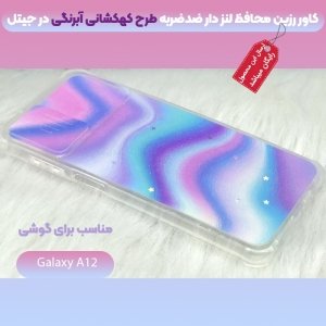 قاب فانتزی دخترانه برای سامسونگ Galaxy A12 مدل رزین محافظ لنزدار مجهز به کپسول ضدضربه