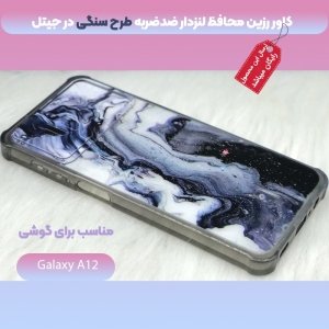 قاب فانتزی دخترانه برای سامسونگ Galaxy A12 مدل رزین محافظ لنزدار مجهز به کپسول ضدضربه