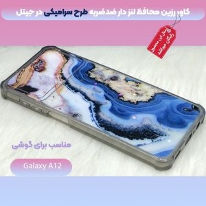 قاب فانتزی دخترانه برای سامسونگ Galaxy A12 مدل رزین محافظ لنزدار مجهز به کپسول ضدضربه
