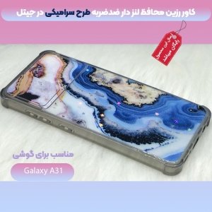 قاب فانتزی دخترانه برای سامسونگ Galaxy A31 مدل رزین محافظ لنزدار مجهز به کپسول ضدضربه