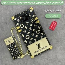 قاب گوشی Xiaomi Poco X3 nfc/pro طرح کلاسیک مدل صندوقی لویی ویتون