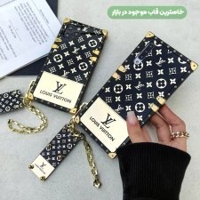 قاب گوشی شیائومی Xiaomi Redmi Note 8 طرح کلاسیک مدل صندوقی لویی ویتون
