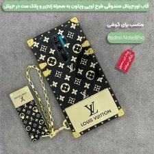 قاب گوشی شیائومی Xiaomi Redmi Note 8 Pro طرح کلاسیک مدل صندوقی لویی ویتون