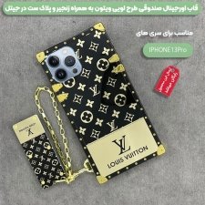 قاب گوشی آیفون IPHONE 13 Pro طرح کلاسیک مدل صندوقی لویی ویتون