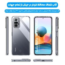 کاور گوشی Xiaomi Redmi Note 10 Pro مدل ژله ای طلقی محافظ لنزدار