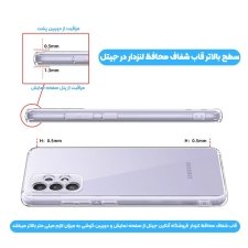 قاب گوشی Samsung Galaxy A32 4G مدل ژله ای طلقی محافظ لنزدار