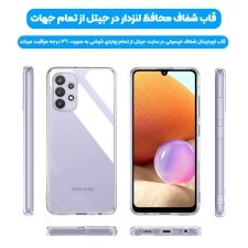 قاب گوشی Samsung Galaxy A32 4G مدل ژله ای طلقی محافظ لنزدار
