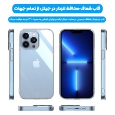 قاب گوشی IPHONE 13 Pro مدل ژله ای طلقی محافظ لنزدار