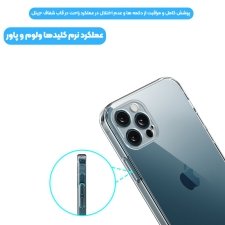 قاب گوشی IPHONE 11 مدل ژله ای طلقی محافظ لنزدار