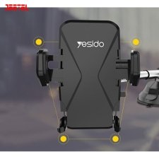 پایه نگهدارنده گوشی تلفن همراه یسیدو مدل Yesido C40