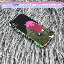 ده ها قاب فانتزی دخترانه و پسرانه مناسب برای گوشی ایفون IPHONE X / XS