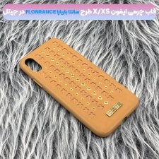 گارد چرمی اورجینال برای گوشی ایفون IPHONE X / XS
