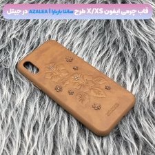 گارد چرمی اورجینال برای گوشی ایفون IPHONE X / XS