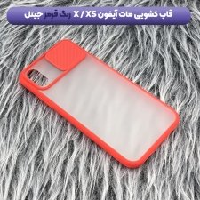 قاب محافظ مناسب برای گوشی IPHONE X / XS مدل ماکرو شیلد محافظ لنزدار طرح پشت مات