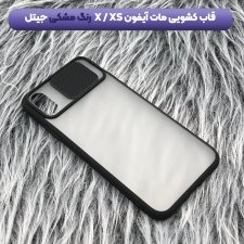 قاب محافظ مناسب برای گوشی IPHONE X / XS مدل ماکرو شیلد محافظ لنزدار طرح پشت مات