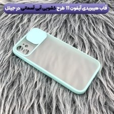 قاب محافظ مناسب برای گوشی IPHONE 11 مدل ماکرو شیلد محافظ لنزدار طرح پشت مات