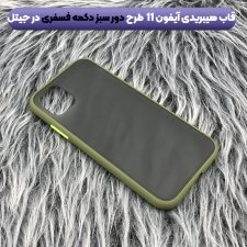 کاور و قاب گوشی مناسب برای IPHONE 11 هیبریدی