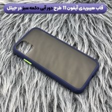 کاور و قاب گوشی مناسب برای IPHONE 11 هیبریدی