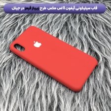 قاب سیلیکونی مناسب برای گوشی IPHONE Xs Max