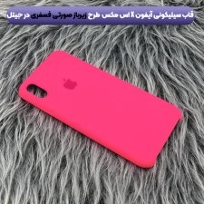 قاب سیلیکونی مناسب برای گوشی IPHONE Xs Max