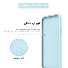 قاب سیلیکونی مناسب برای گوشی IPHONE 7 / 8 Plus