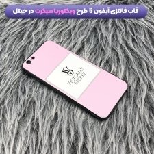 انواع کاور فانتزی دخترانه و پسرانه مناسب برای گوشی ایفون IPHONE 7 / 8