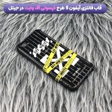 انواع کاور فانتزی دخترانه و پسرانه مناسب برای گوشی ایفون IPHONE 7 / 8