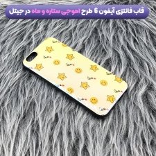 انواع کاور فانتزی دخترانه و پسرانه مناسب برای گوشی ایفون IPHONE 7 / 8