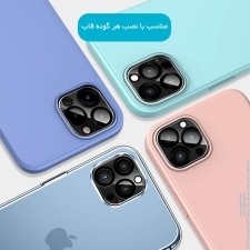 گلس محافظ لنز گوشی IPHONE 12 Pro مدل HD مجهز به نویزگیر