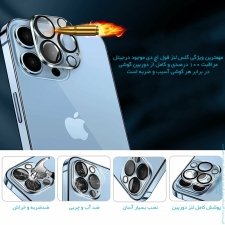 گلس محافظ لنز گوشی IPHONE 13 Pro مدل HD مجهز به نویزگیر