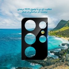 محافظ لنز سرامیکی برای گوشی Samsung Galaxy S21 Ultra