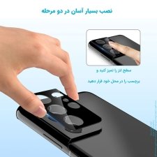 محافظ لنز سرامیکی برای گوشی Samsung Galaxy A52
