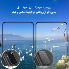 محافظ لنز سرامیکی برای گوشی Samsung Galaxy A52