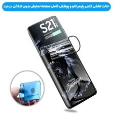 برچسب PMMA محافظ صفحه نمایش اورجینال مناسب برای گوشی Samsung Galaxy Note 10 مدل پلیمر نانو از برند کینگ کونگ Anti Broken Polymer Nano King Kong