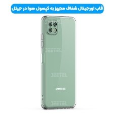 قاب گوشی Samsung Galaxy A22 5G مدل ژله ای طلقی محافظ لنزدار