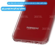 قاب گوشی Samsung Galaxy A02S مدل ژله ای طلقی محافظ لنزدار