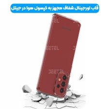 قاب گوشی Samsung Galaxy A33 مدل ژله ای طلقی محافظ لنزدار