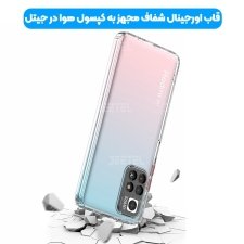 قاب گوشی Xiaomi Redmi Note 11 5G مدل ژله ای طلقی محافظ لنزدار