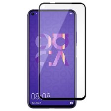 گلس سرامیکی مات Huawei Nova 5T
