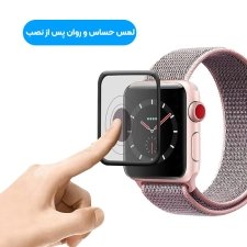 گلس محافظ لبه نرم تمام صفحه مناسب برای Apple Watch 42 mm