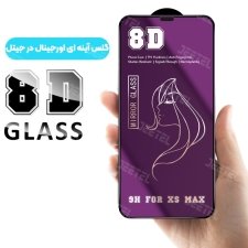 گلس آینه ای 8D مناسب برای گوشی IPHONE X/XS / 11 Pro