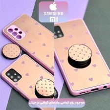 کاور گوشی سامسونگ Samsung Galaxy A31 مدل آینه ای قلبی صورتی