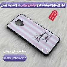 قاب پشت گلس دخترانه مدل ویکتوریا سیکرت برای گوشی Xiaomi Redmi Note 9S / 9Pro طرحدار فانتزی آنجل و بیوتی Victoria Arrival Glass case